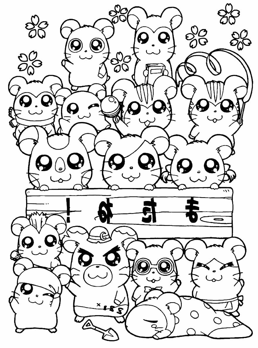 Desenho de Hamtaro para colorir