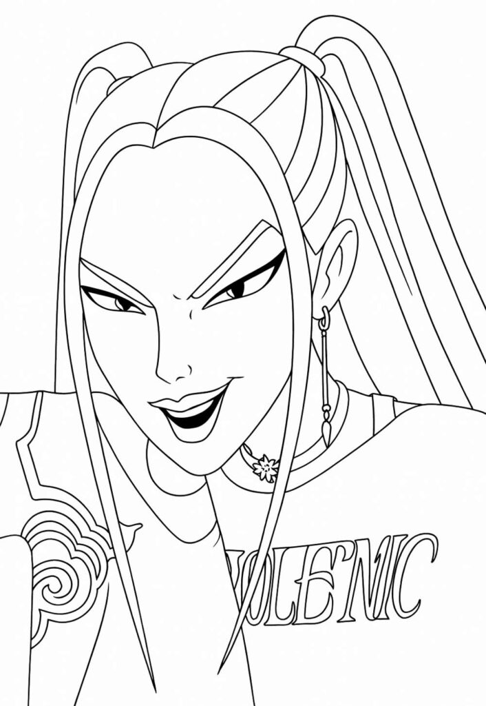 Desenho de Mira para colorir