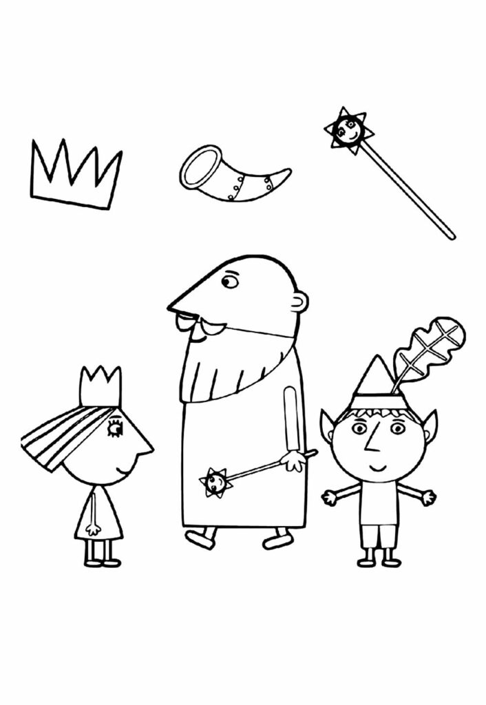 Desenho do Pequeno Reino de Ben e Holy para imprimir